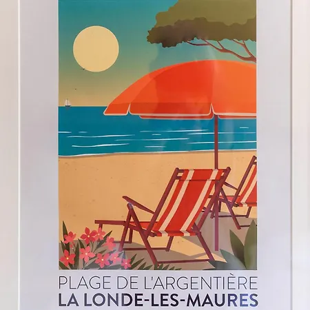 Pitou, Piscine Chauffée, 200m Villa